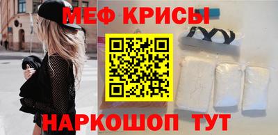 МДПВ Комсомольск-на-Амуре