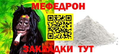 МДПВ Комсомольск-на-Амуре