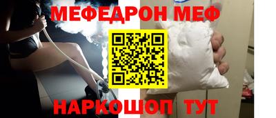 хмурый Коммунар
