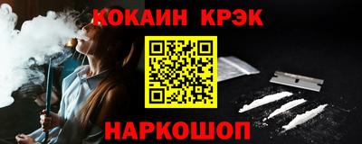 МДПВ Комсомольск-на-Амуре