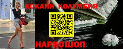 хмурый Коммунар