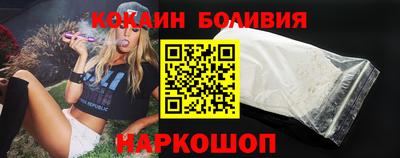 амф Конаково