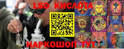 амф Конаково