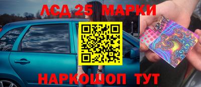 МДПВ Комсомольск-на-Амуре