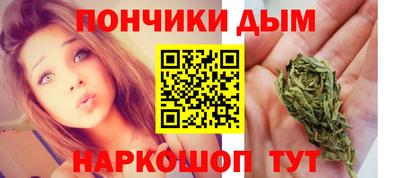 амф Конаково