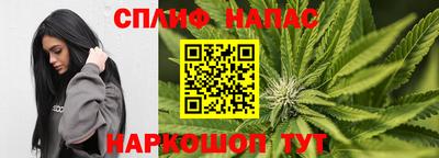 хмурый Коммунар