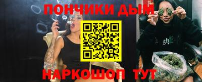 хмурый Коммунар