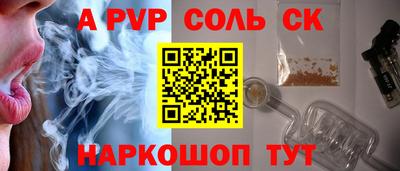 МДПВ Комсомольск-на-Амуре