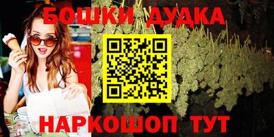 амф Конаково