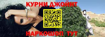 спиды Краснокаменск