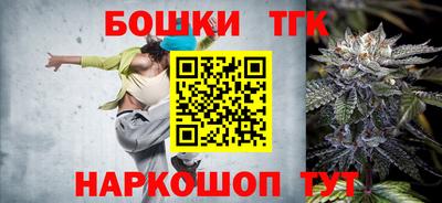 хмурый Коммунар