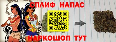 хмурый Коммунар