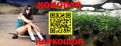 амф Конаково