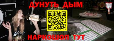 хмурый Коммунар