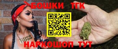 хмурый Коммунар