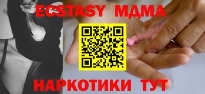 амф Конаково