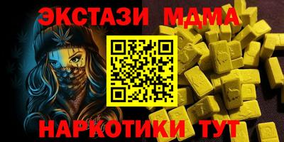 МДПВ Комсомольск-на-Амуре
