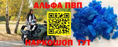 хмурый Коммунар
