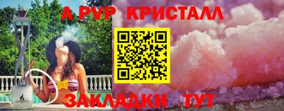 хмурый Коммунар