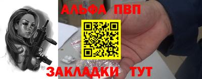 хмурый Коммунар