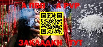 хмурый Коммунар