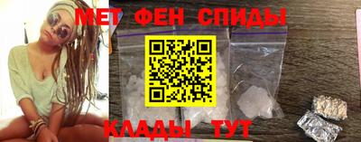 амф Конаково