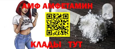 МДПВ Комсомольск-на-Амуре