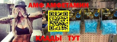 МДПВ Комсомольск-на-Амуре