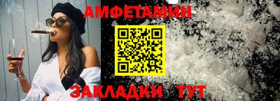 хмурый Коммунар