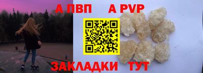 хмурый Коммунар