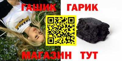 амф Конаково