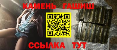 амф Конаково