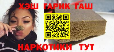 хмурый Коммунар