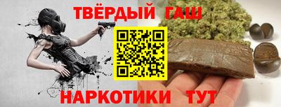амф Конаково