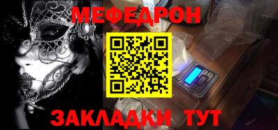 МДПВ Комсомольск-на-Амуре