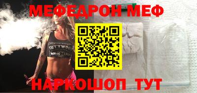 МДПВ Комсомольск-на-Амуре